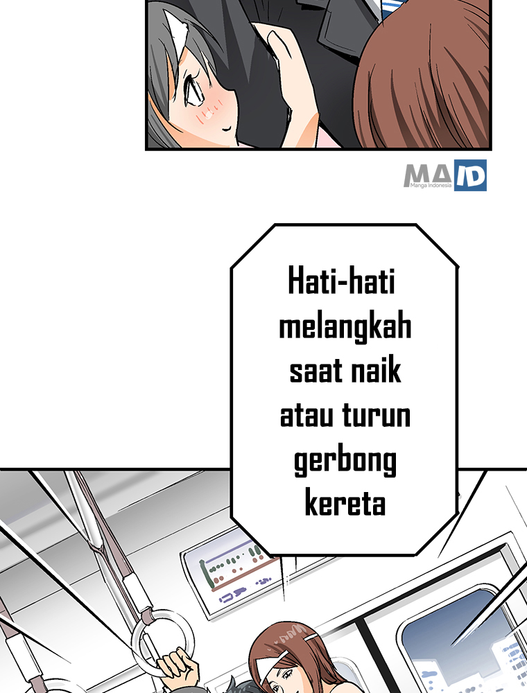 Shitai no Karen-san!! Chapter 1 – halaman 12