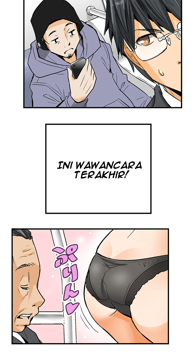 Shitai no Karen-san!! Chapter 1 – halaman 14