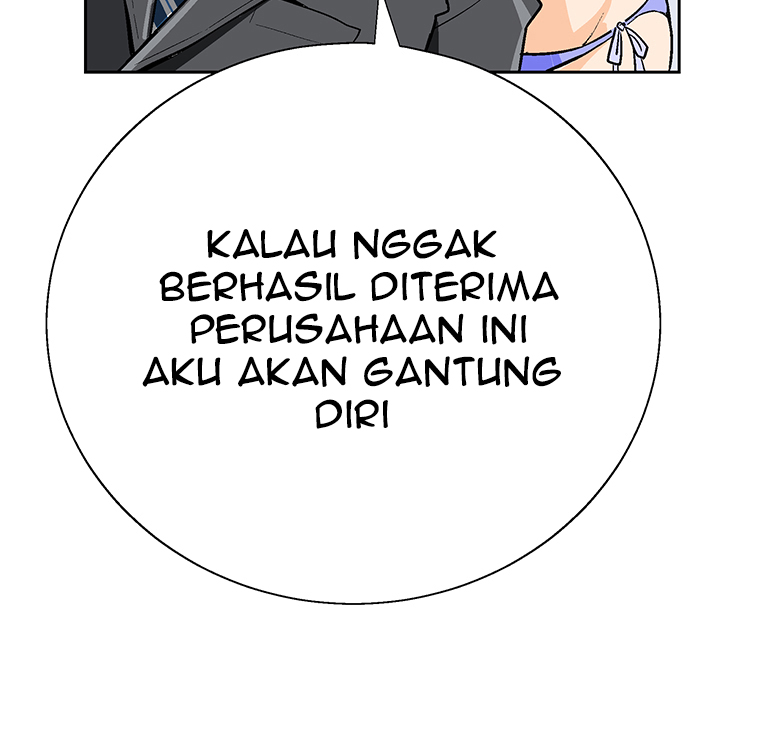 Shitai no Karen-san!! Chapter 1 – halaman 21