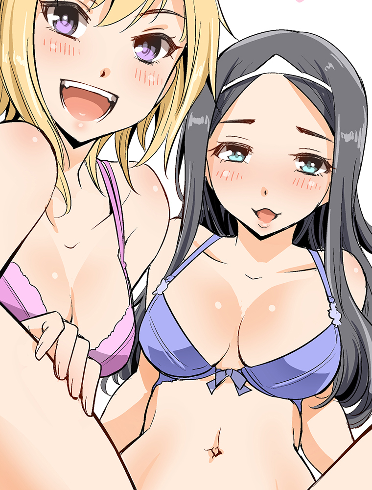 Shitai no Karen-san!! Chapter 1 – halaman 23