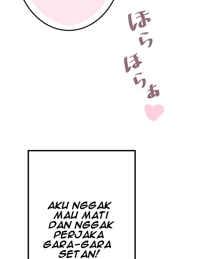 Shitai no Karen-san!! Chapter 1 – halaman 25