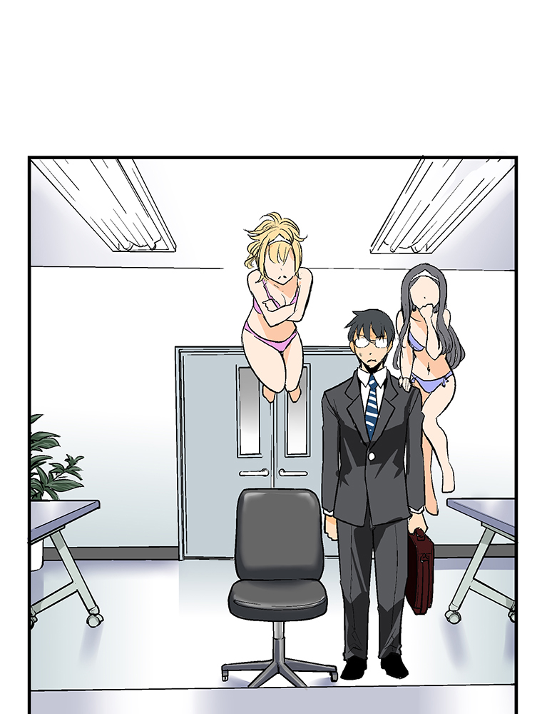 Shitai no Karen-san!! Chapter 1 – halaman 27