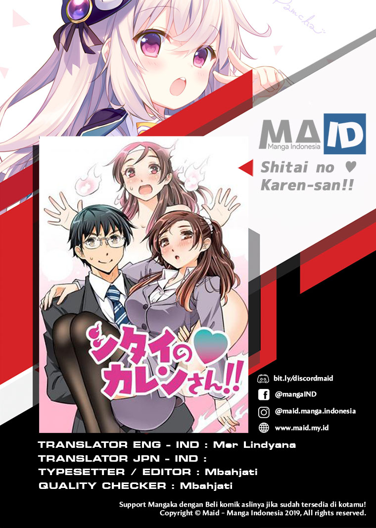 Shitai no Karen-san!! Chapter 1 – halaman 3