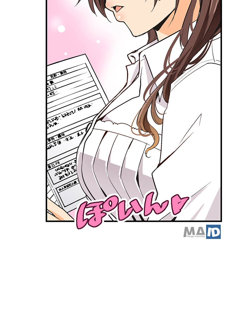 Shitai no Karen-san!! Chapter 1 – halaman 33