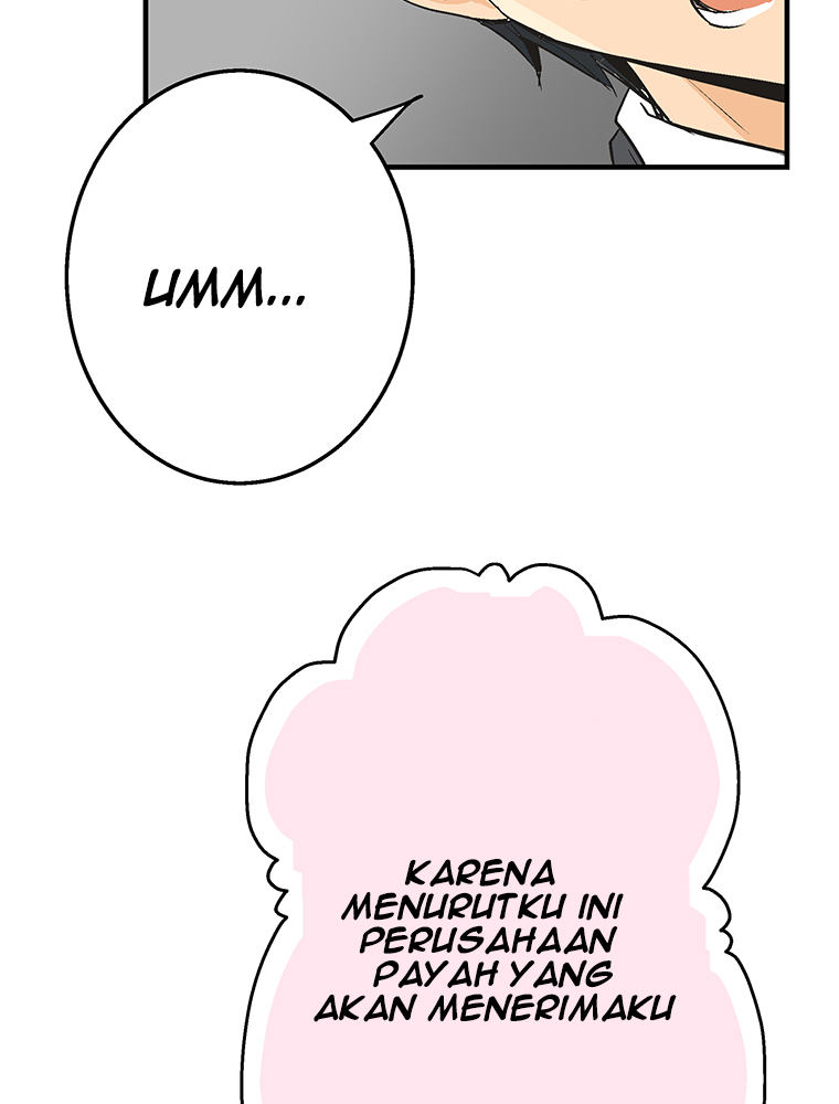 Shitai no Karen-san!! Chapter 1 – halaman 46