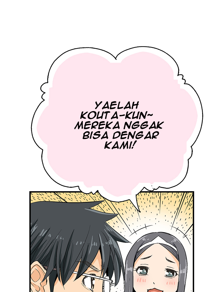 Shitai no Karen-san!! Chapter 1 – halaman 48