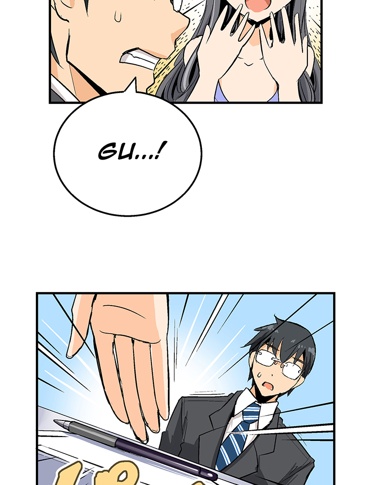 Shitai no Karen-san!! Chapter 1 – halaman 49