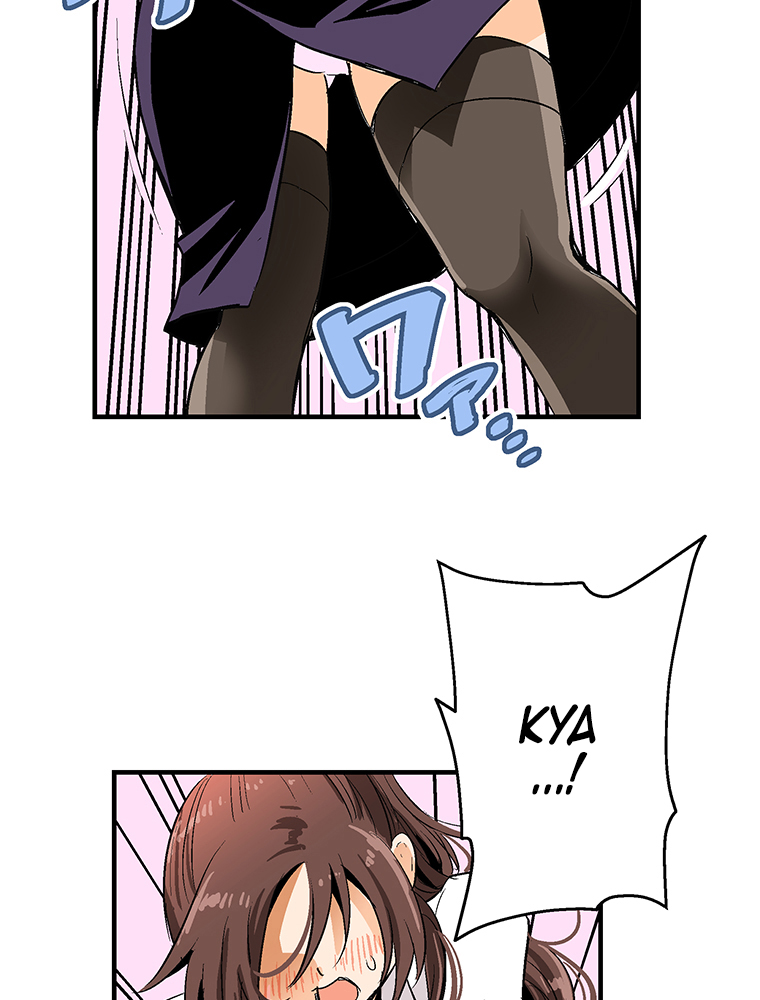 Shitai no Karen-san!! Chapter 1 – halaman 62