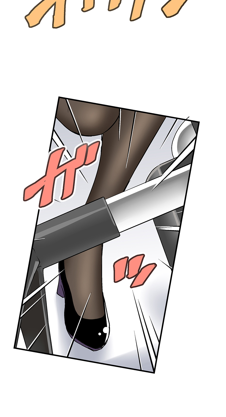 Shitai no Karen-san!! Chapter 1 – halaman 68