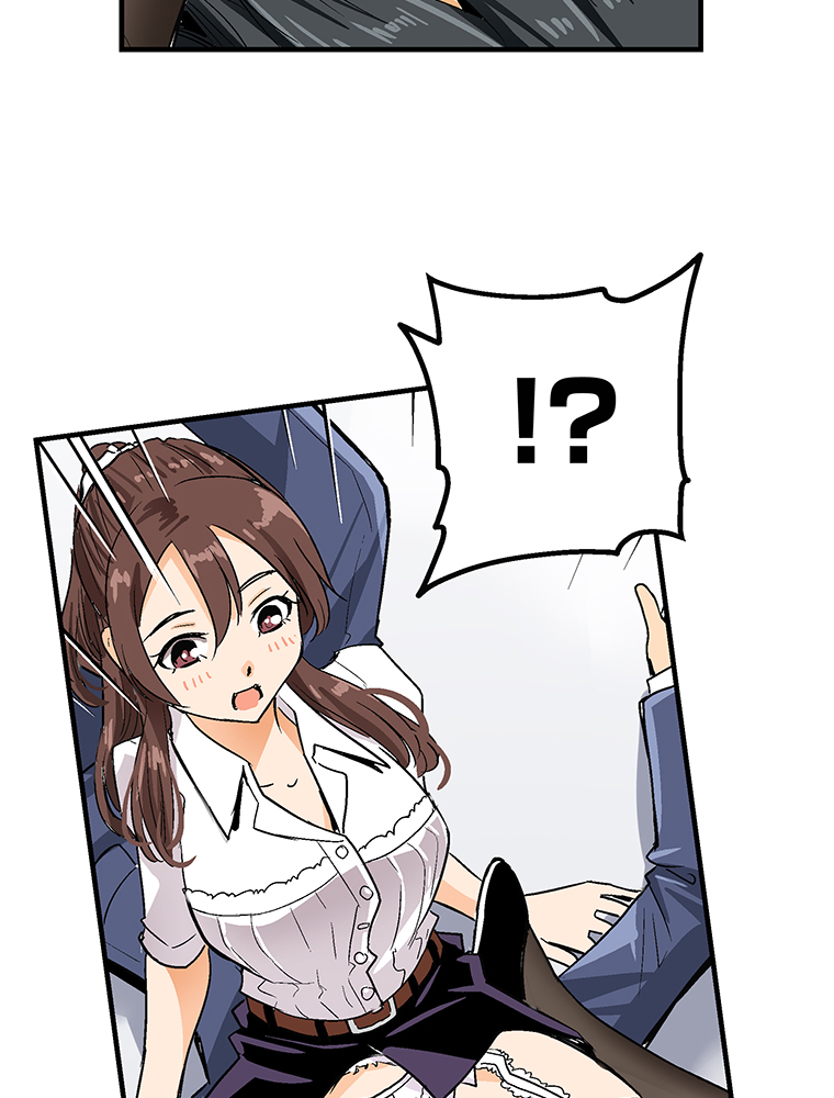 Shitai no Karen-san!! Chapter 1 – halaman 75