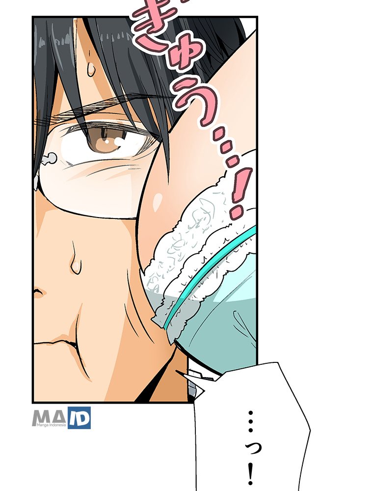 Shitai no Karen-san!! Chapter 1 – halaman 8