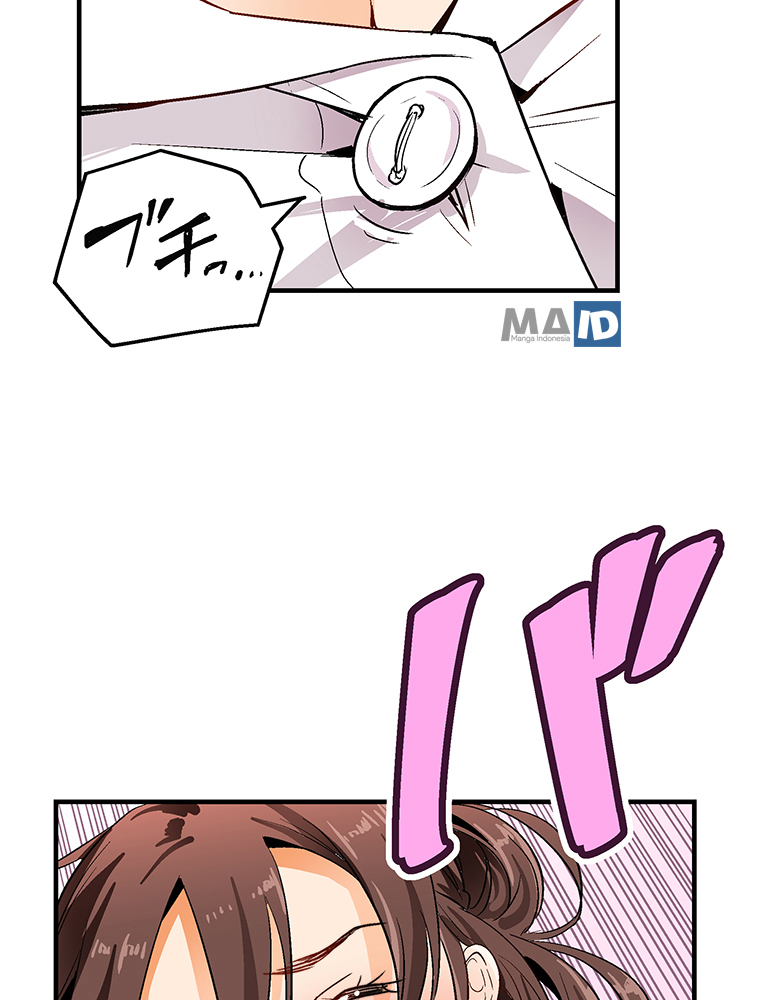 Shitai no Karen-san!! Chapter 1 – halaman 86