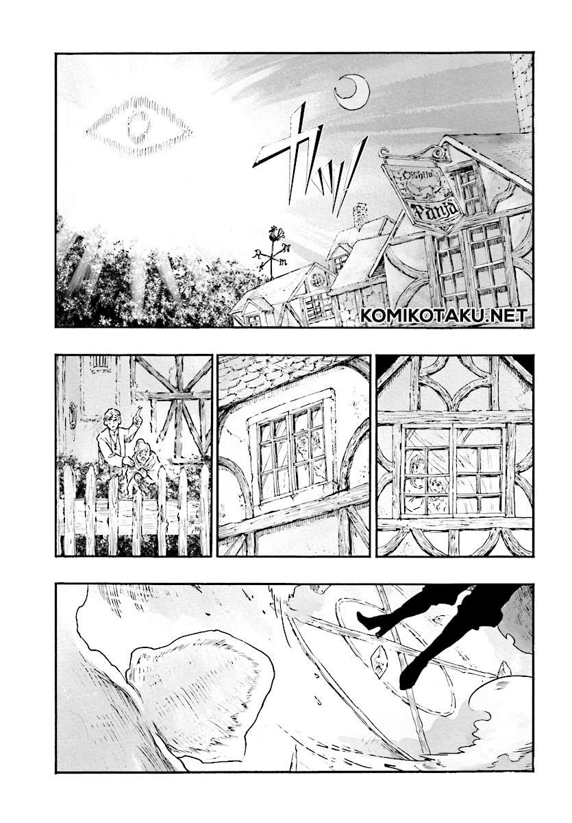 Shojo, Akuma to Naruniha Chapter 1 – halaman 9