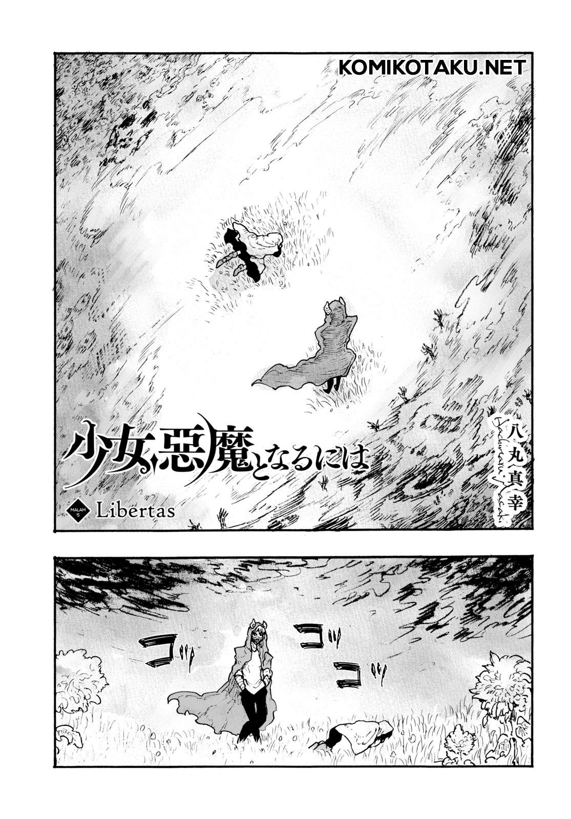 Shojo, Akuma to Naruniha Chapter 5 – halaman 2
