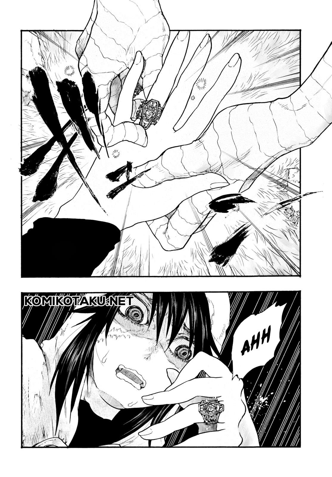 Shojo, Akuma to Naruniha Chapter 5 – halaman 33
