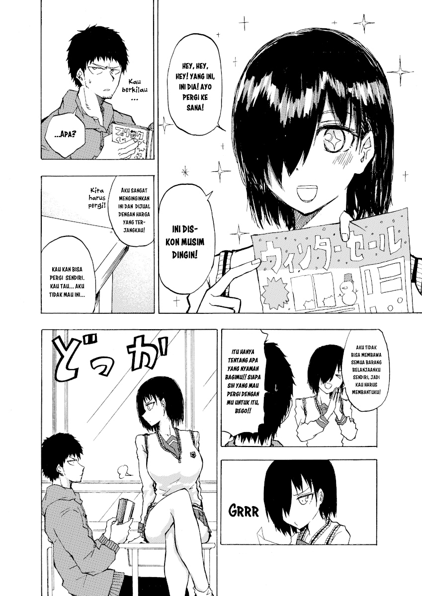 Shukan Brick Chapter 1 – halaman 1