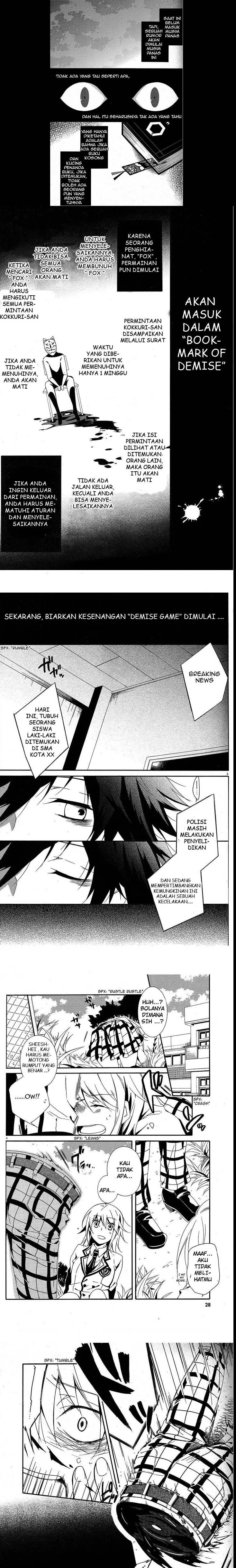 Shuuen no Shiori Chapter 1 – halaman 11