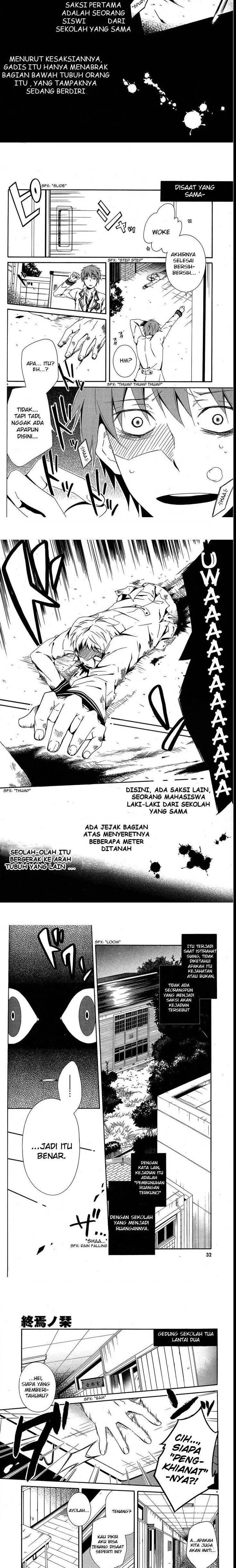 Shuuen no Shiori Chapter 1 – halaman 12