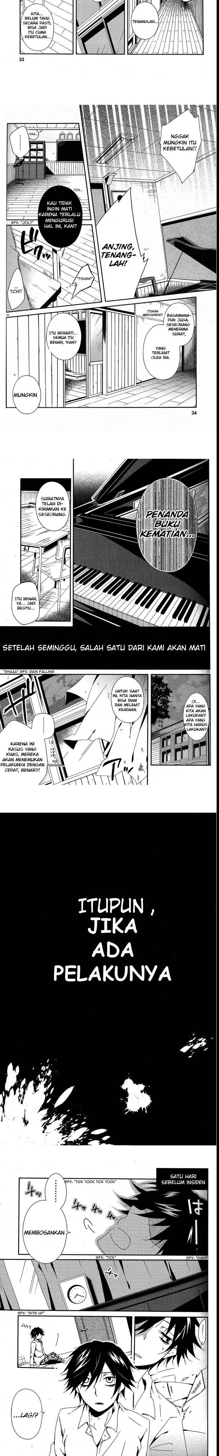 Shuuen no Shiori Chapter 1 – halaman 13