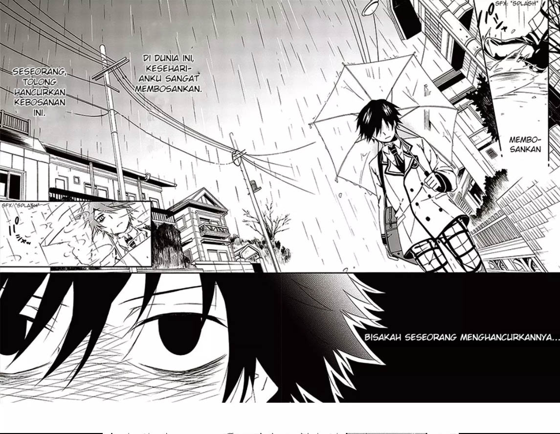Shuuen no Shiori Chapter 1 – halaman 15