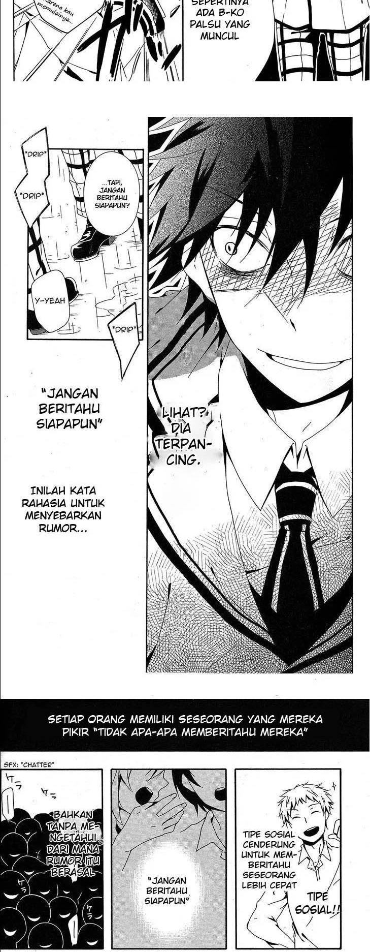 Shuuen no Shiori Chapter 1 – halaman 19