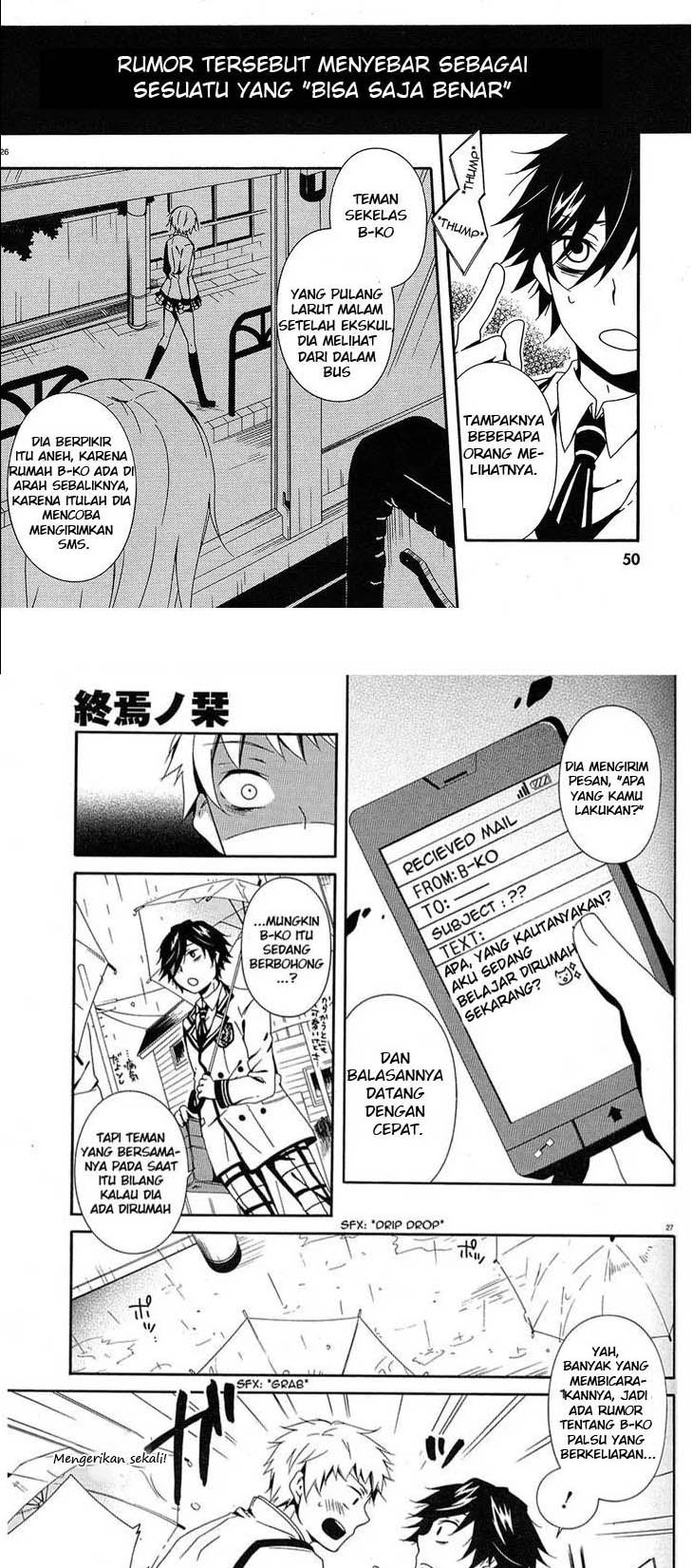 Shuuen no Shiori Chapter 1 – halaman 20