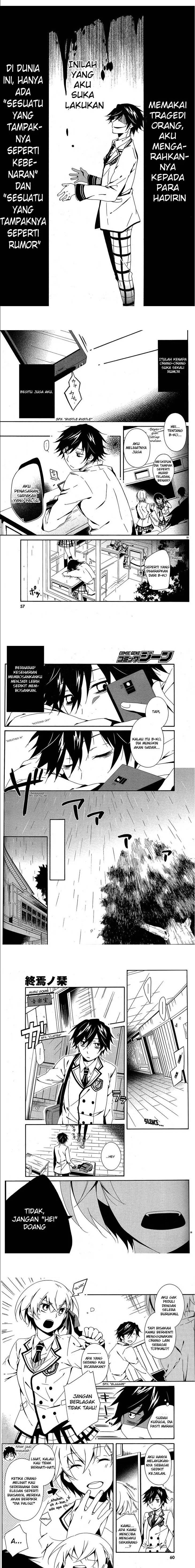 Shuuen no Shiori Chapter 1 – halaman 24