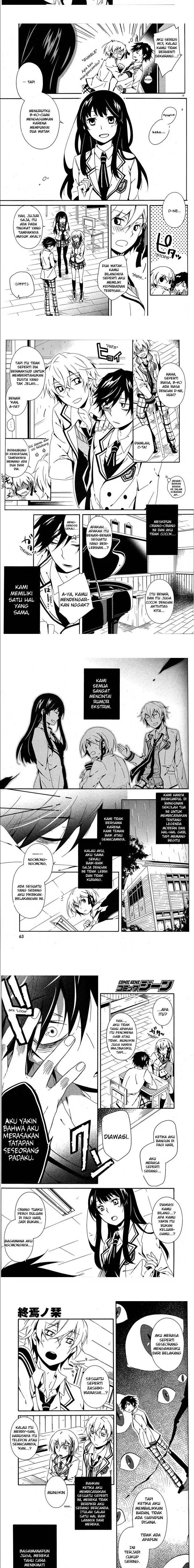Shuuen no Shiori Chapter 1 – halaman 25