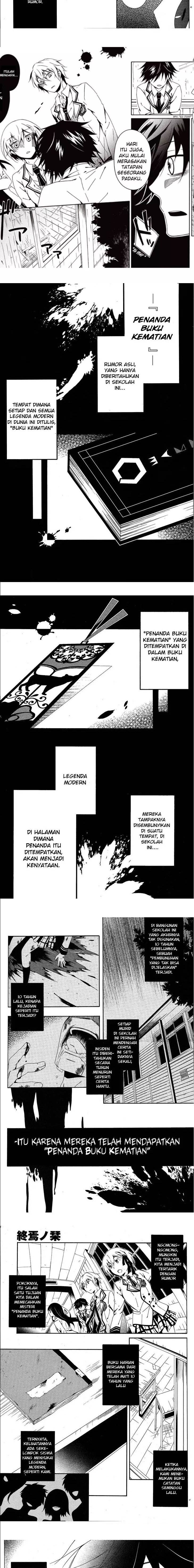 Shuuen no Shiori Chapter 1 – halaman 26
