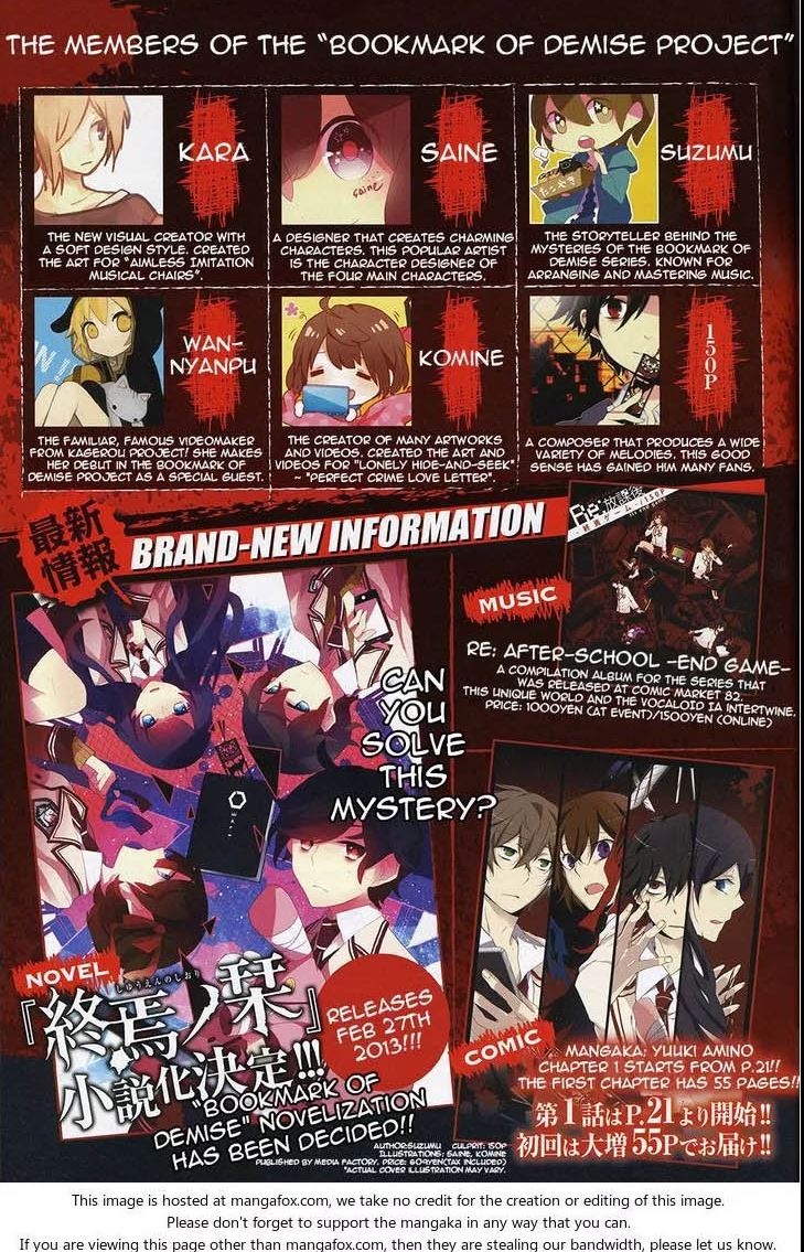 Shuuen no Shiori Chapter 1 – halaman 7