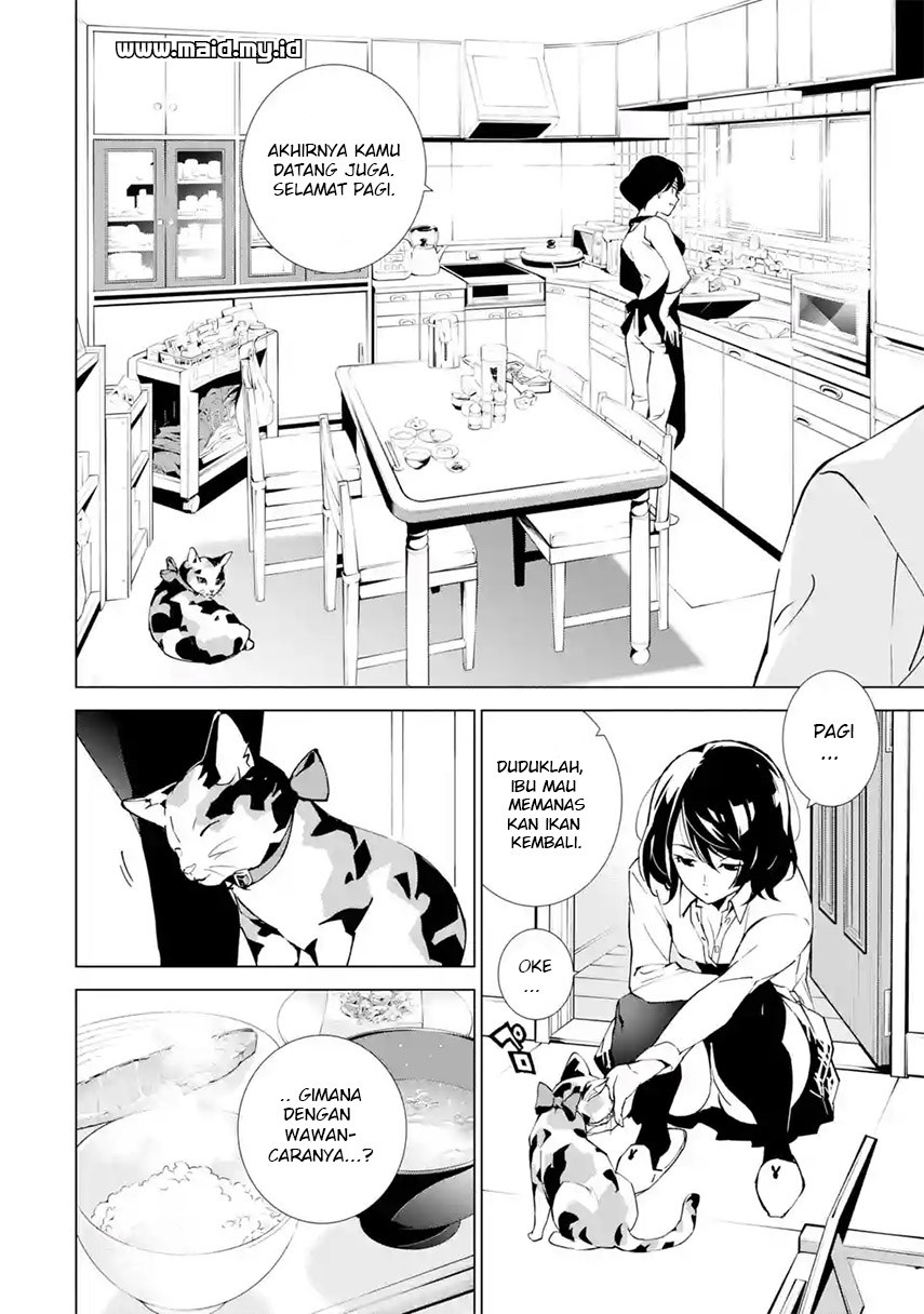 SINoALICE Chapter 1 – halaman 12