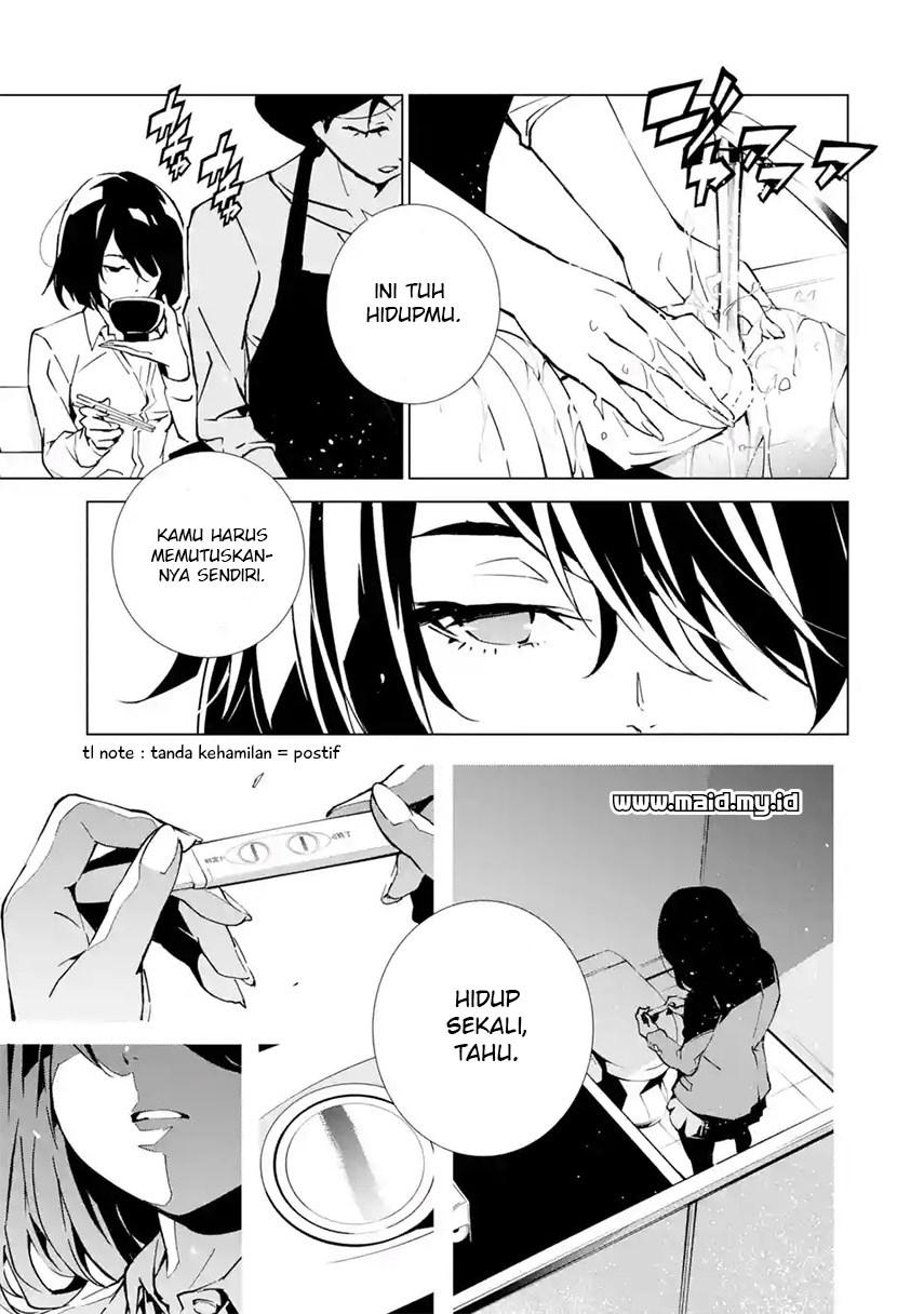 SINoALICE Chapter 1 – halaman 14