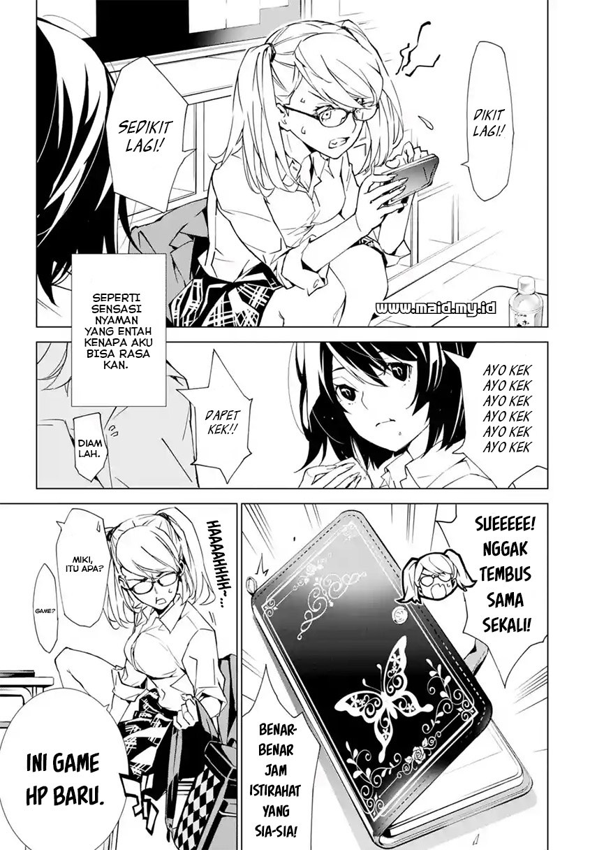 SINoALICE Chapter 1 – halaman 20