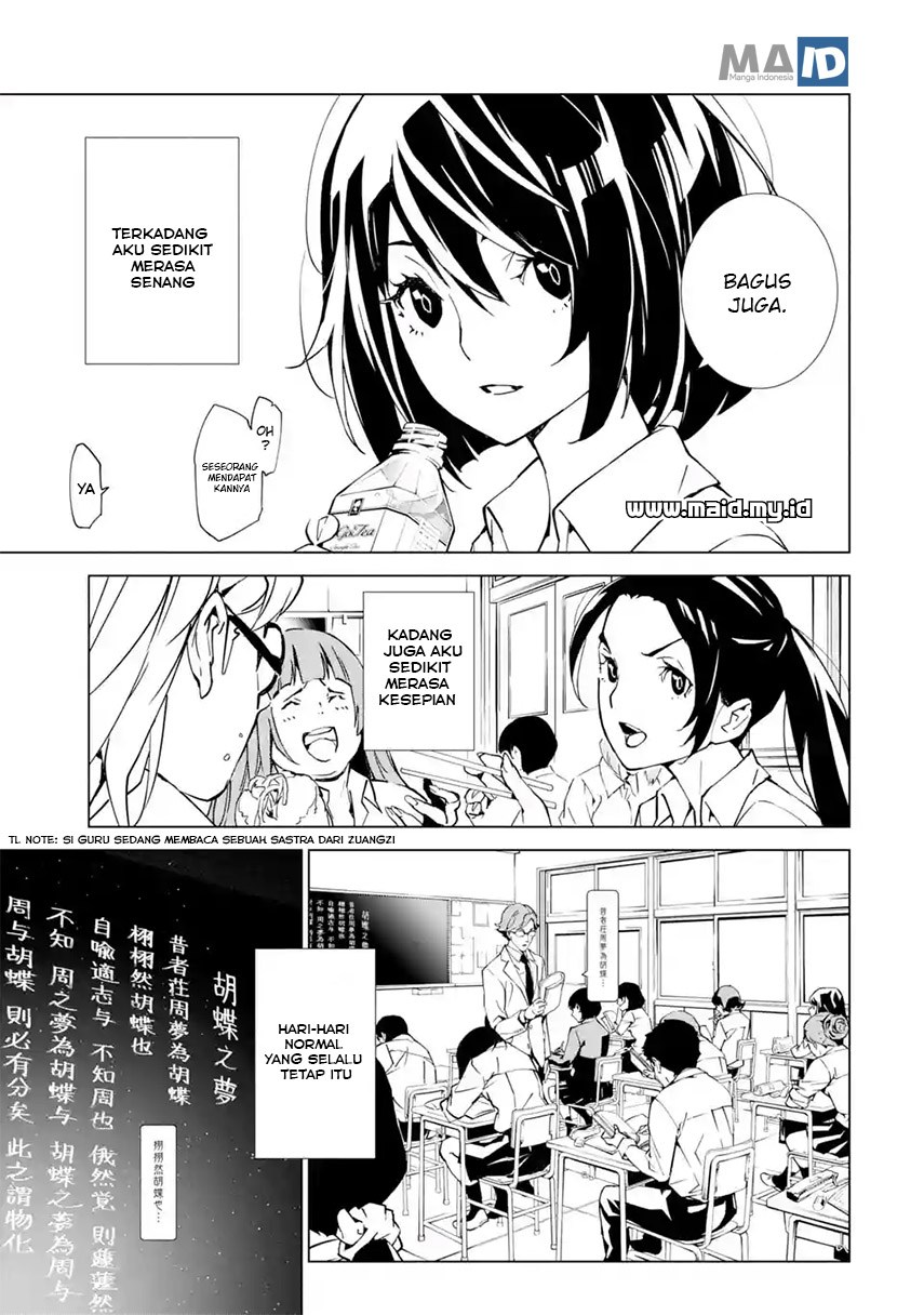 SINoALICE Chapter 1 – halaman 22