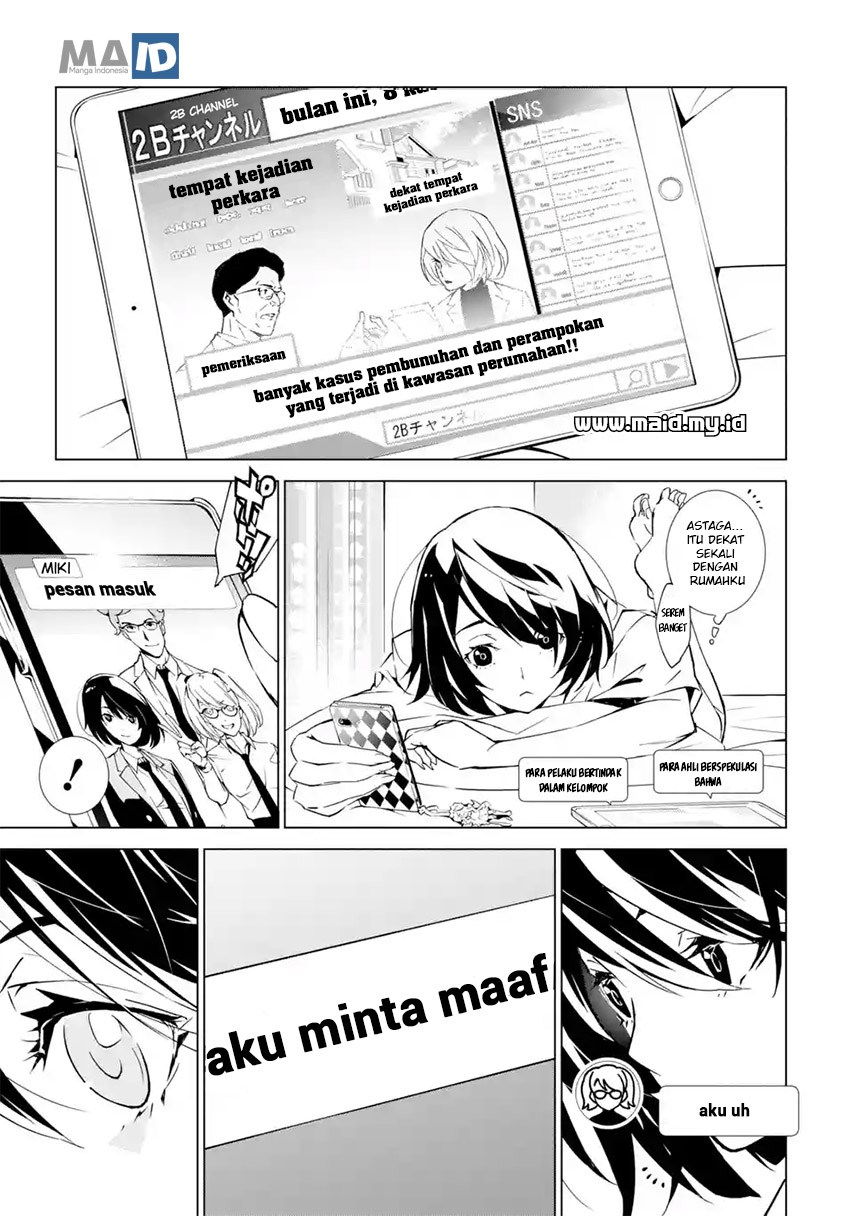 SINoALICE Chapter 1 – halaman 34