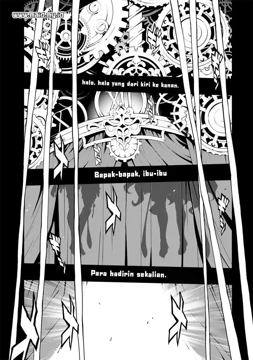 SINoALICE Chapter 1 – halaman 4