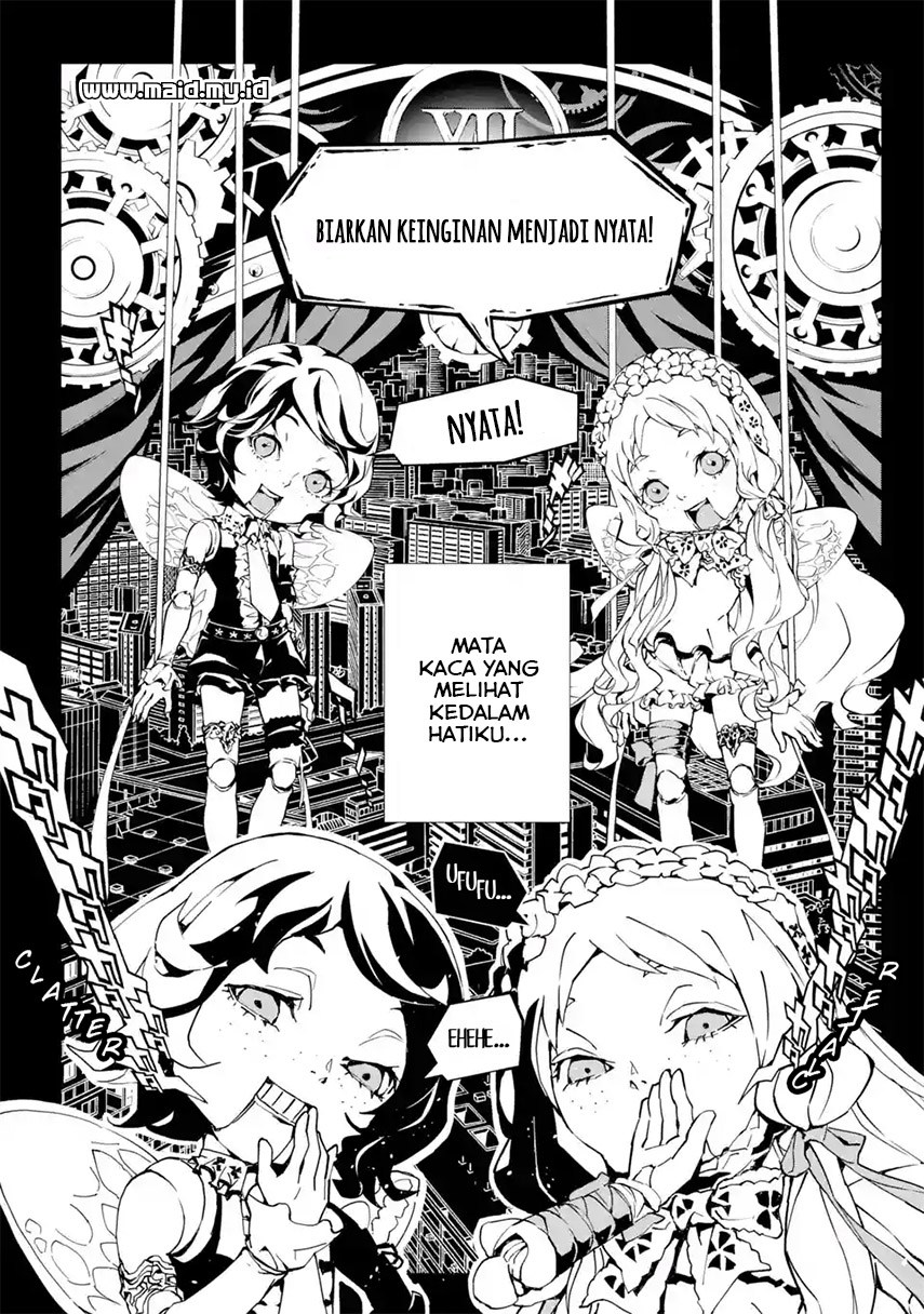 SINoALICE Chapter 1 – halaman 44