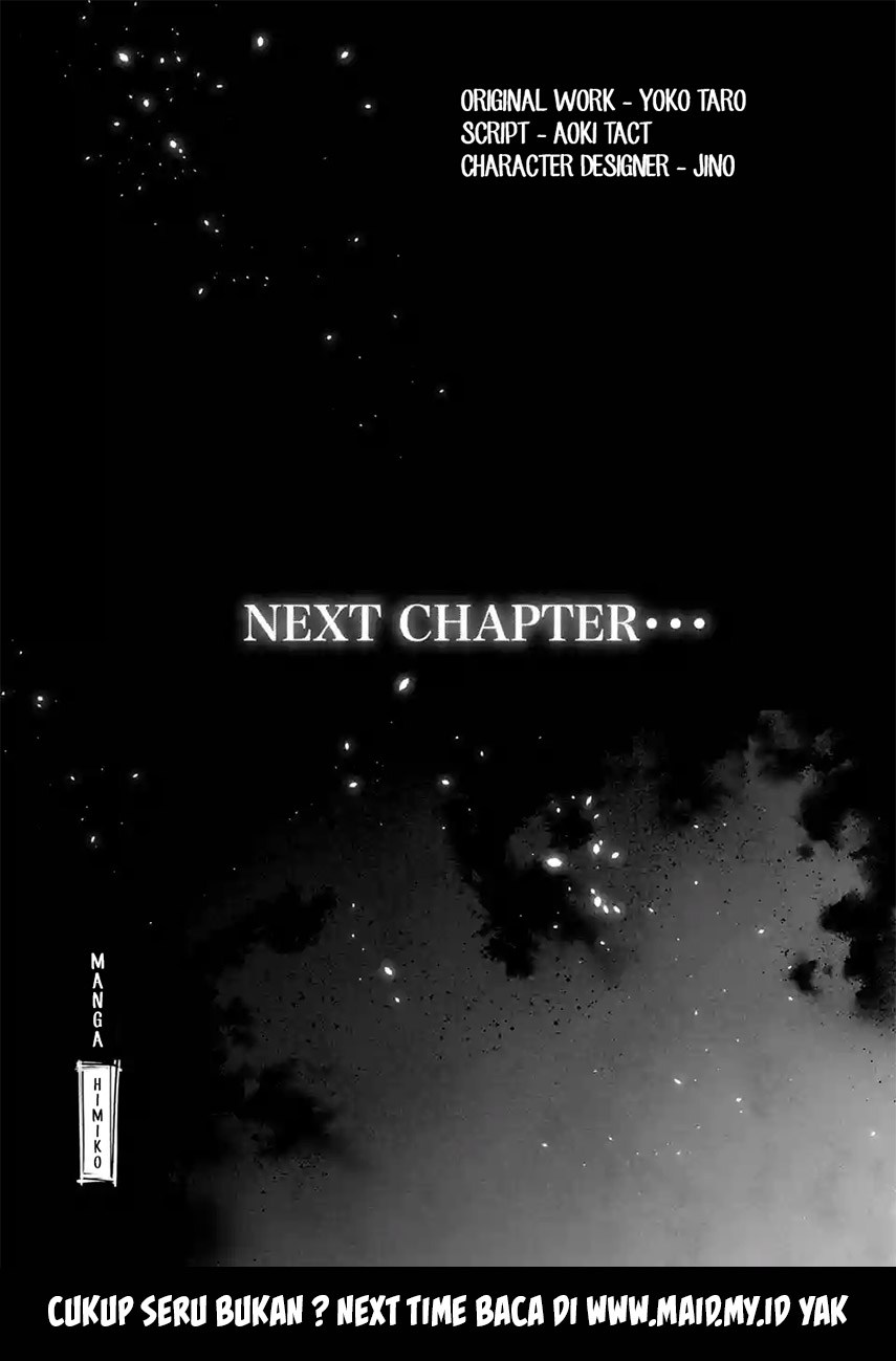 SINoALICE Chapter 1 – halaman 78