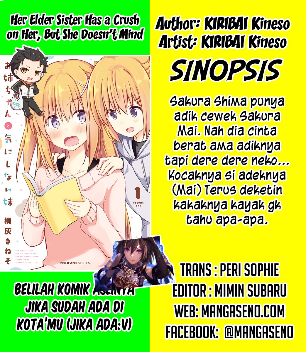 Siscon Onee-chan to Ki ni shinai Imouto Chapter 1 – halaman 1