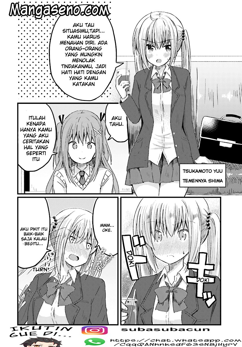Siscon Onee-chan to Ki ni shinai Imouto Chapter 1 – halaman 17