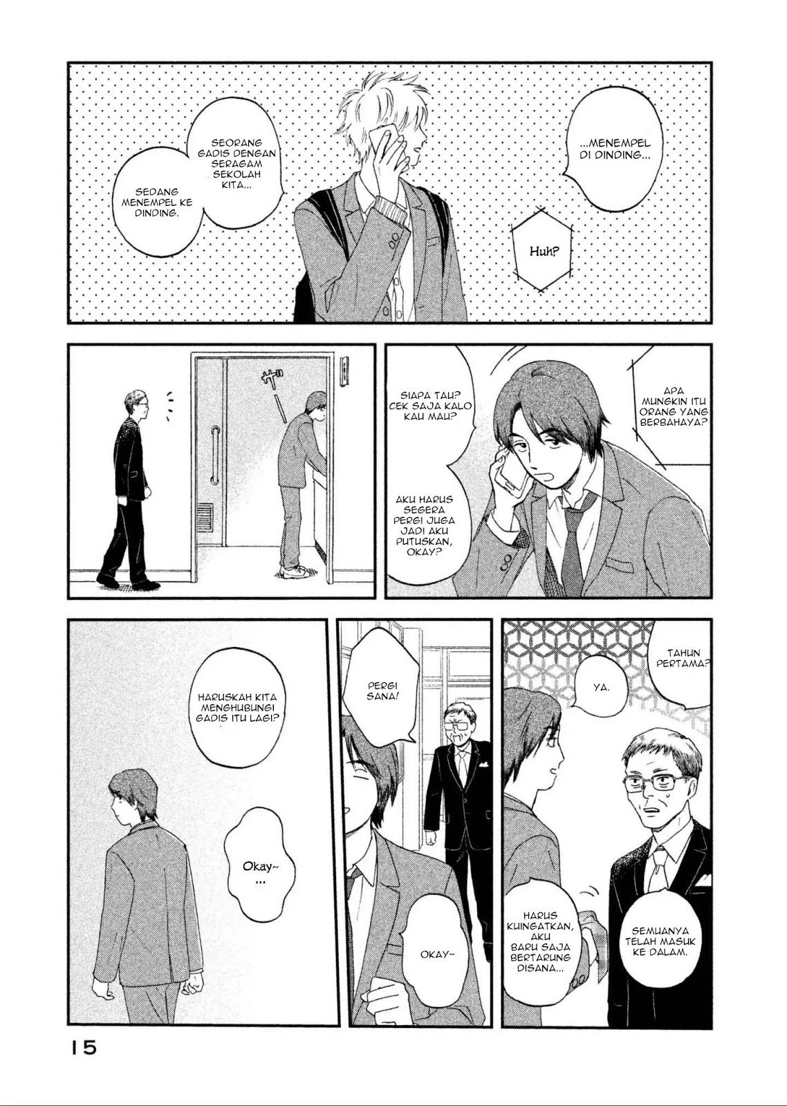 Skip to Loafer Chapter 1 – halaman 17