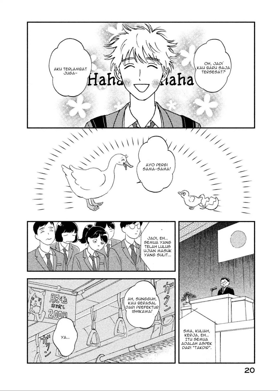 Skip to Loafer Chapter 1 – halaman 22