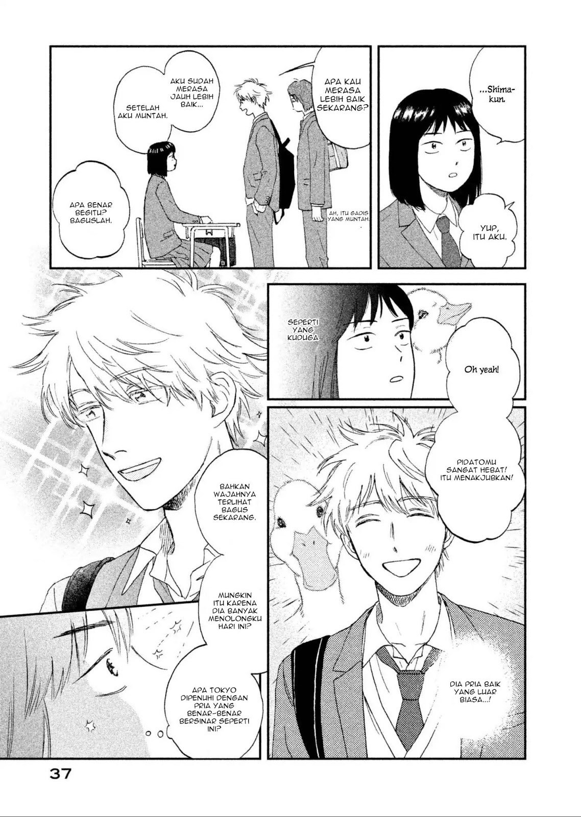 Skip to Loafer Chapter 1 – halaman 39