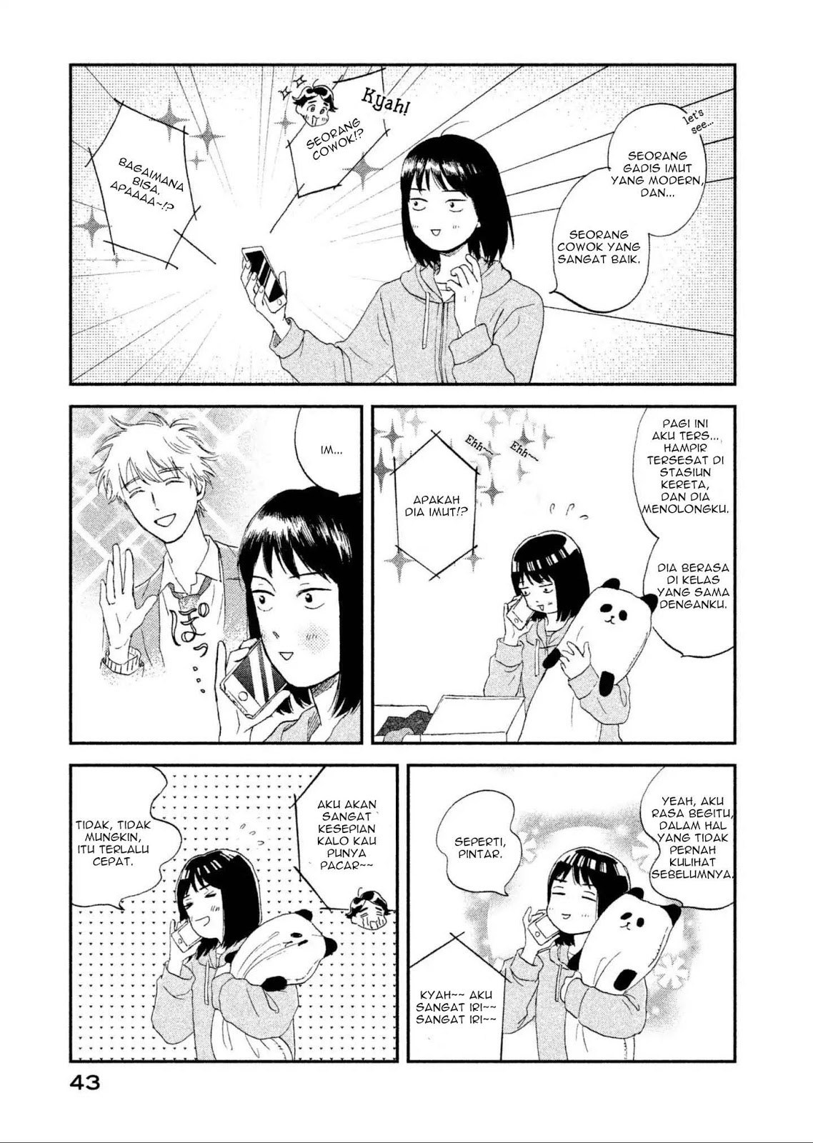 Skip to Loafer Chapter 1 – halaman 45