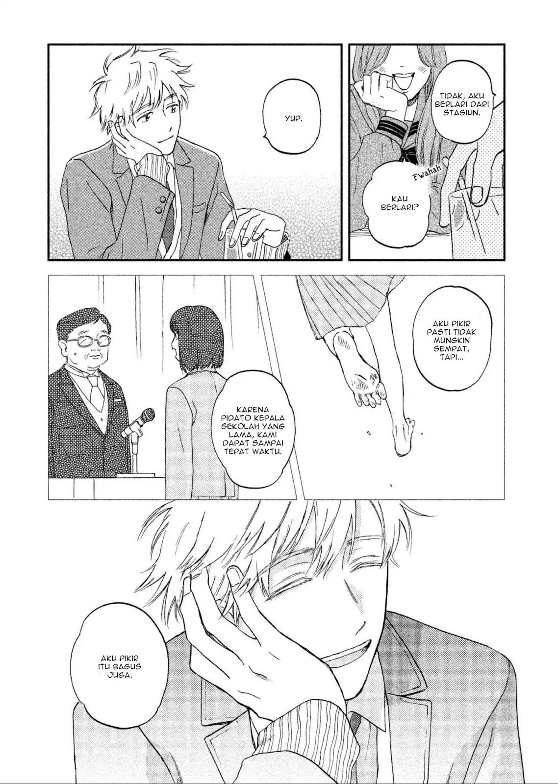 Skip to Loafer Chapter 1 – halaman 51