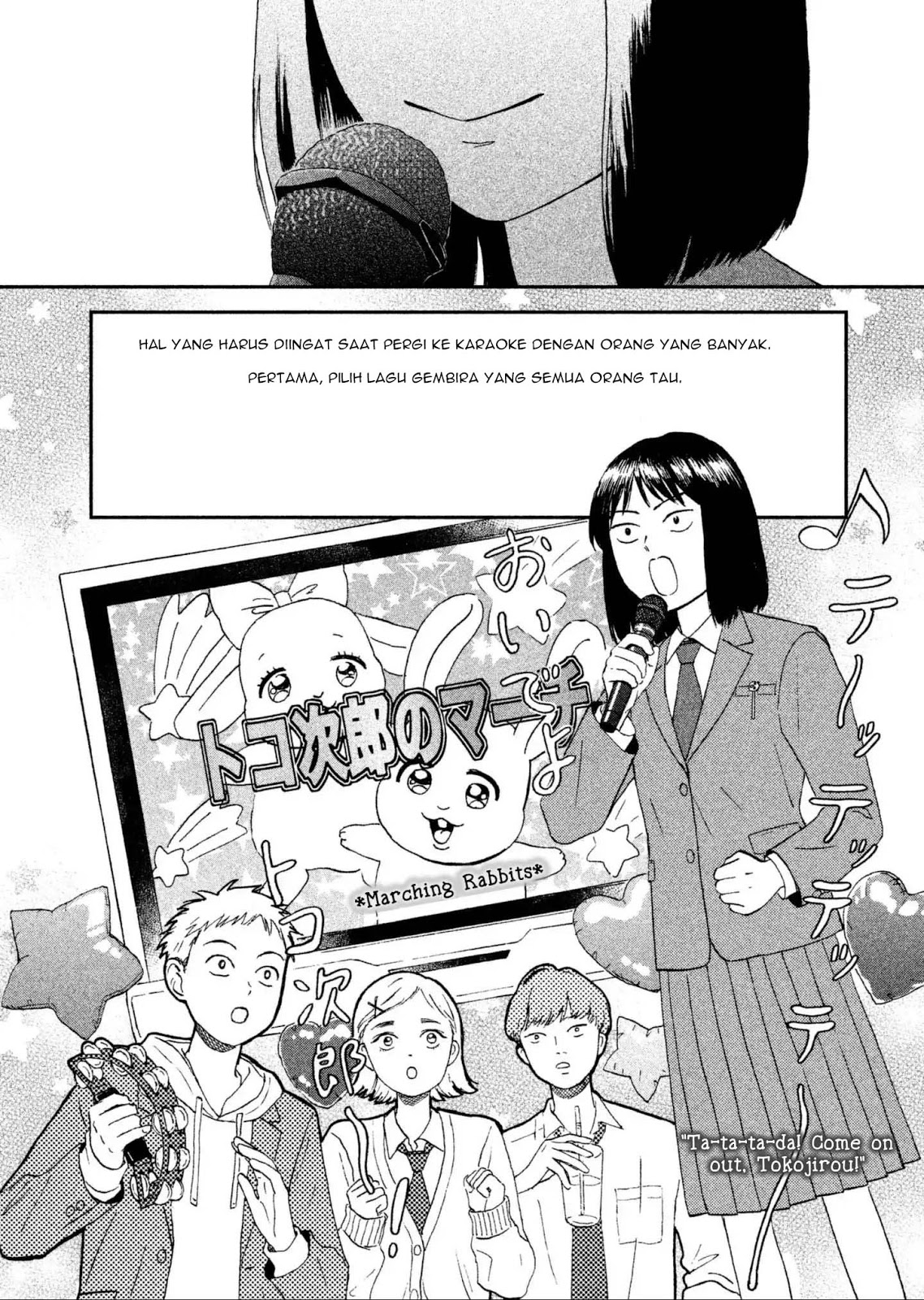 Skip to Loafer Chapter 2 – halaman 41