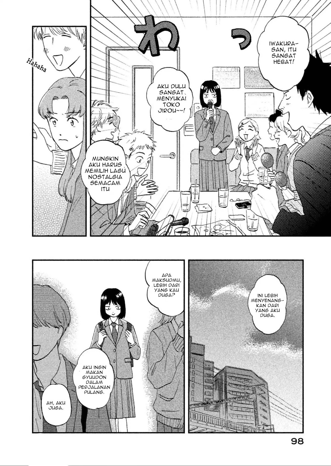 Skip to Loafer Chapter 2 – halaman 43