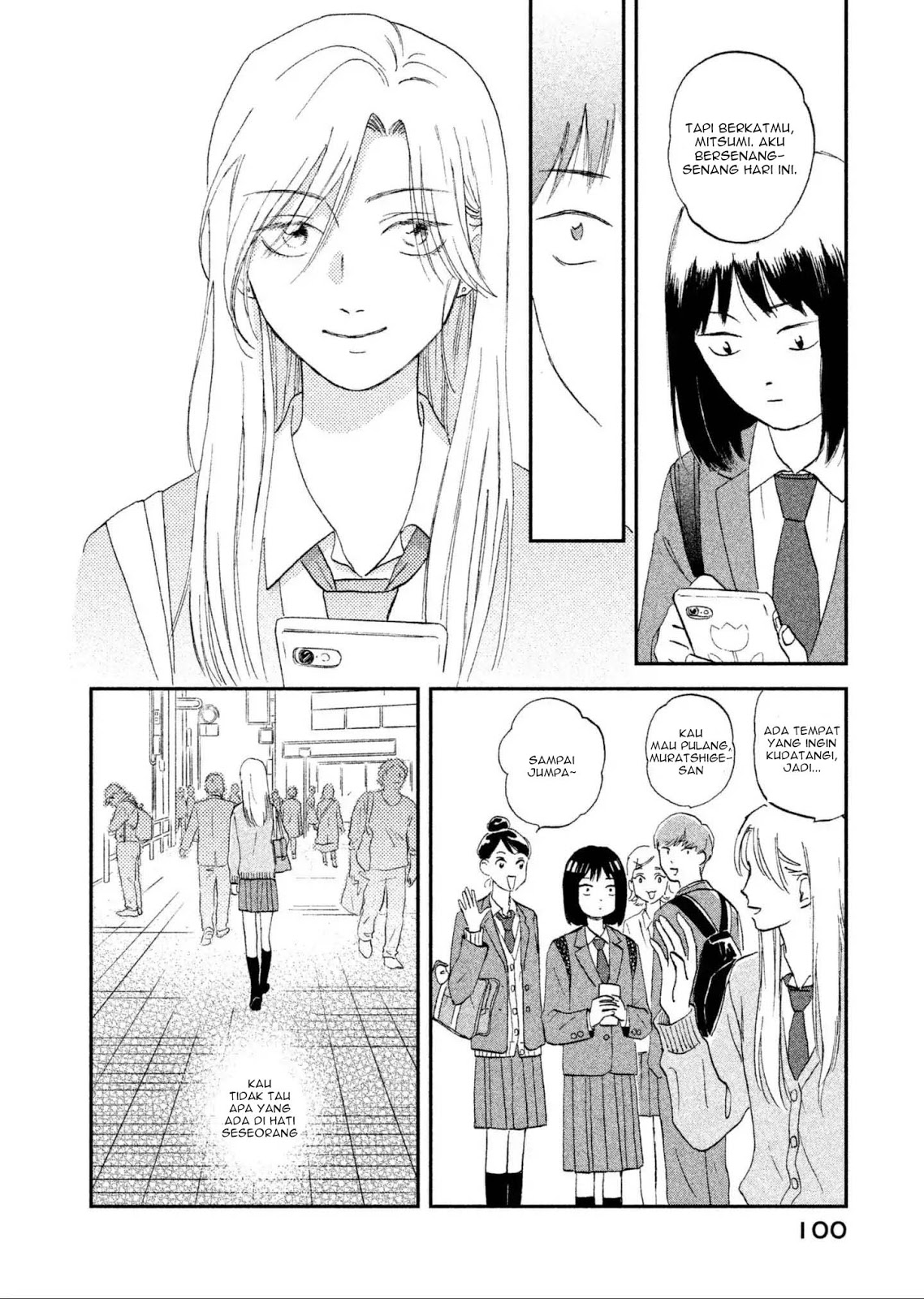 Skip to Loafer Chapter 2 – halaman 45