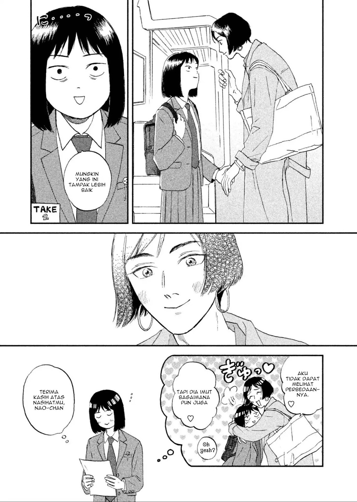 Skip to Loafer Chapter 2 – halaman 6
