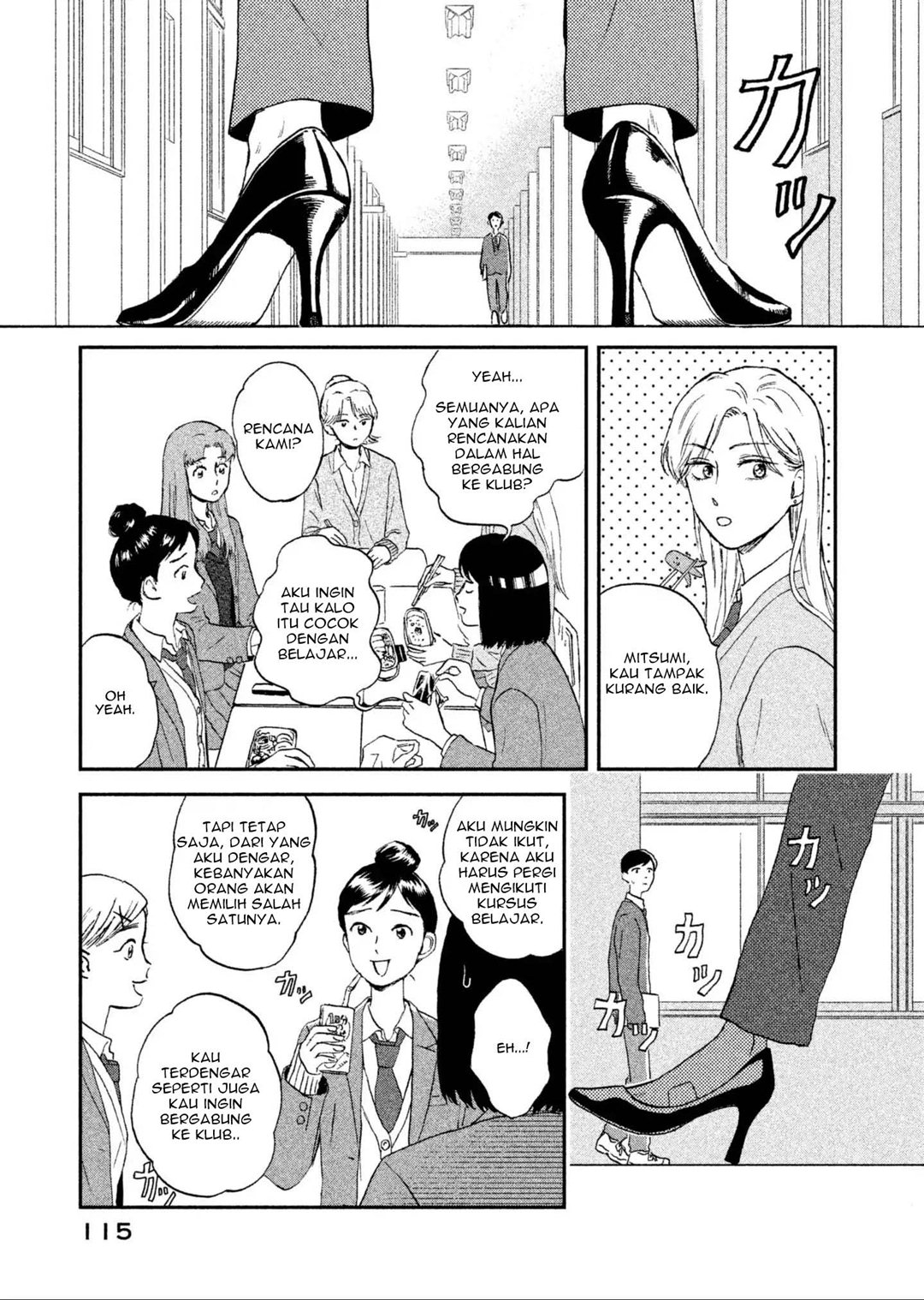 Skip to Loafer Chapter 3 – halaman 10
